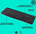 Logitech K120 920-002506