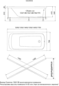 1ACReal Gamma 120x70 с ножками и экраном