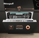 Weissgauff BDW 4533 D Wi-Fi (модификация 2025 года)