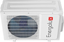 Energolux Basel SAS36B4-A/SAU36B4-A Energolux Basel SAS36B4-A/SAU36B4-A