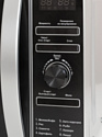 Supra 20TS45 Supra 20TS45