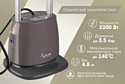 VLK Rimmini 8700 (коричневый) VLK Rimmini 8700 (коричневый)