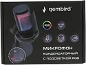 Gembird M-01N