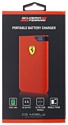 CG Mobile Ferrari LCD Powerbank 5000 mAh