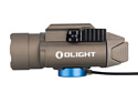 Olight PL-PRO Valkyrie (бежевый)