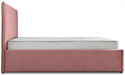 Divan Слипсон 160x200 (велюр, розовый)