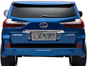 Toyland Lexus LX570 4WD Lux (синий)