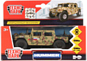Технопарк Hummer H1 Пикап Военный SB-18-09-H1-M(GY)-WB
