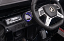 Toyland Mercedes-Benz Maybach Small G650S (черный)