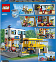 LEGO City 60329 День в школе