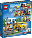 LEGO City 60329 День в школе