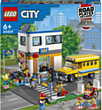 LEGO City 60329 День в школе