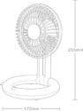 Xiaomi Qualitell Storage Fan ZSC210611 (белый)