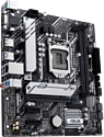 ASUS Prime H510M-A R2.0