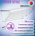 Comfort Alumin Group Потолочная 7 прутьев Silver Style 220 см (алюминий)