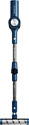 Polaris PVCS 1146 Master Clean Aqua (синий)