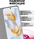 Bingo Book для HUAWEI Nova 11 SE (серый)