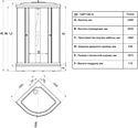 Maroni Line SR100L-BND-DN4 Щ0000051369