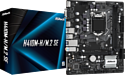 ASRock H410M-H/M.2 SE