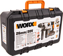 Worx WX392.9 (с 2-мя АКБ, кейс)