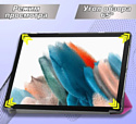 Bingo Tablet для Samsung Tab A9 (фиолетовый)