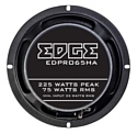 EDGE EDPRO65HA-E4