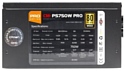 CROWN CM-PS750W Pro 750W