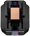 Cooler Master MasterAir MA620M