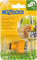 Hozelock Indoor Threaded Tap 2304