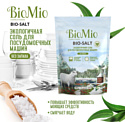 BioMio Bio-salt Экологичная 1 kg
