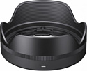 Sigma 18-50mm F2.8 DC DN Contemporary Sony E