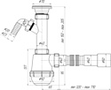 Ани Пласт Грот A1015