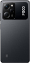 Xiaomi POCO X5 Pro 5G 6/128GB (международная версия)