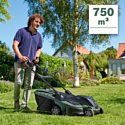 BOSCH AdvancedRotak 750 (06008B9305)