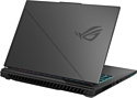 ASUS ROG Gunslinger 7 G614J GDVTI2S1IZ8M57