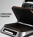 RED Solution SteakPro RGM-M805 