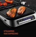 RED Solution SteakPro RGM-M805 