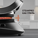 RED Solution SteakPro RGM-M805 