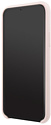 CG Mobile Karl Lagerfeld для Apple iPhone 11 KLHCN61SLFKPI