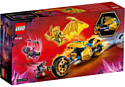 LEGO Ninjago 71768 Мотоцикл Джея Золотой Дракон