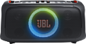 JBL PartyBox On-the-Go Essential