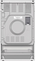 Gorenje GK5A42WF-B