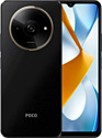 Xiaomi POCO C61 4/128GB (международная версия)