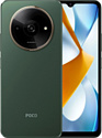 Xiaomi POCO C61 4/128GB (международная версия)