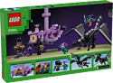 LEGO Minecraft 21264 Дракон Эндера и последний корабль