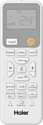 Haier Coral On/Off HSU-09HPL203/R3(IN)/HSU-09HPL03/R3(OUT)