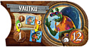 Мир Хобби Small World Небесные острова