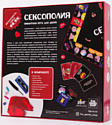 Fun Games Shop Сексополия
