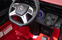Toyland Mercedes-Benz Maybach Small G650S (красный)