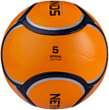 Jogel BC20 Flagball Netherlands (5 размер)